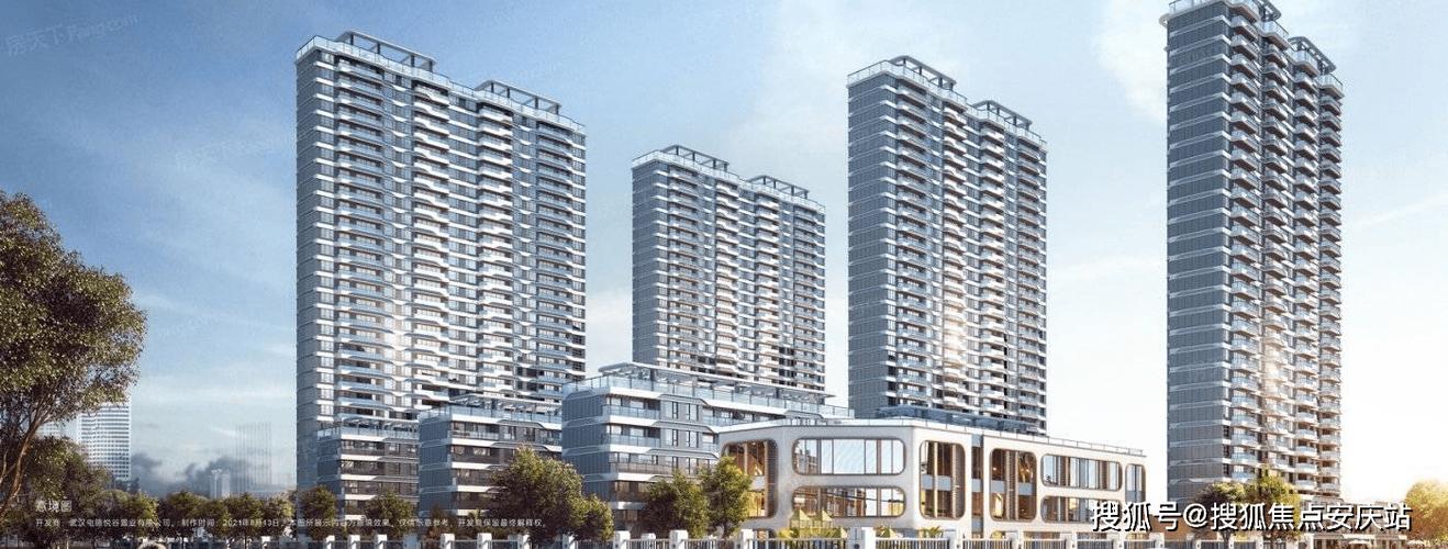 光谷翡麗天璽(售樓處)網站|地址|武漢光谷翡麗處