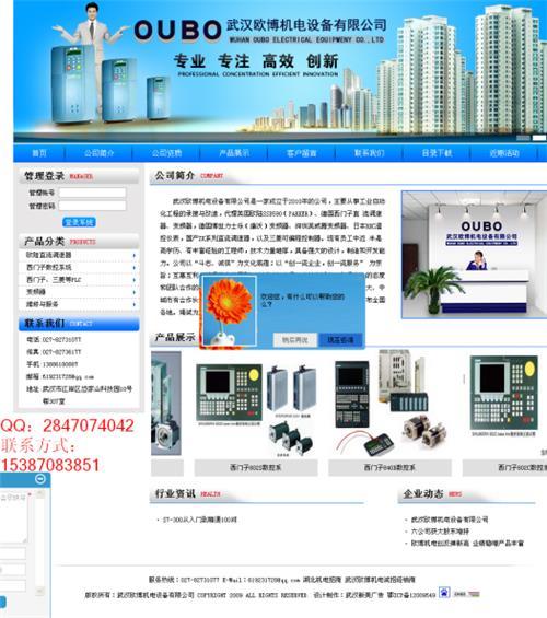 最小起訂量:1      計量單位:件      產品單價:500.