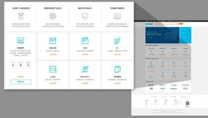 武漢產品經理:卡片設計的形式與功能