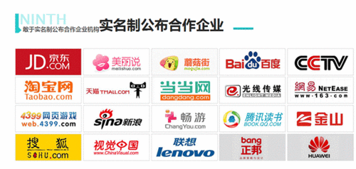 武漢網頁設計價格 網頁設計培訓哪家好 武漢aaa教育 淘學培訓