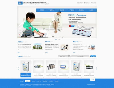 Kh7qlAR6NB.jpg (1440.@滄泠紫星采集到企業(yè)網(wǎng)站(101圖)_花瓣UI 交互設(shè)計(jì)