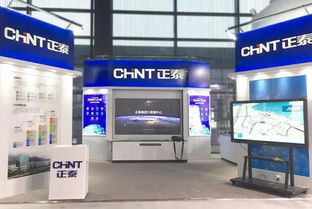 正泰約你來烏鎮(zhèn) 感受工業(yè)互聯(lián)網(wǎng)帶來的魅力