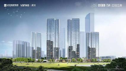 武漢城建萬科云泊江岸&rarr;售樓處電話&rarr;網站&rarr;售樓中心&rarr;24小時電話解析