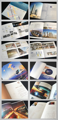 武漢地鐵集團(tuán)畫冊設(shè)計-畫冊制作設(shè)計-畫冊版面策劃-精一文化