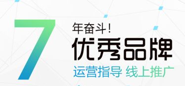 武漢哪個公司建網(wǎng)站哪家比較好
