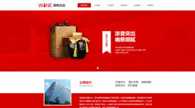 武漢網(wǎng)站制作公司分享網(wǎng)頁設(shè)計(jì)教程,網(wǎng)站該怎么設(shè)計(jì)才好看?