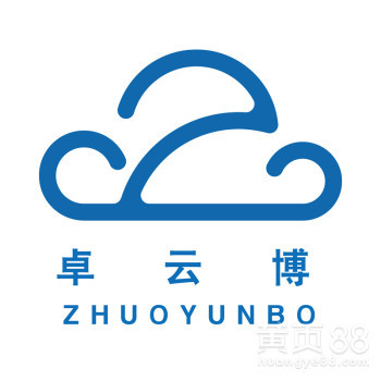 【網(wǎng)站建設(shè)_微信開發(fā)_電商運(yùn)營_平面設(shè)計(jì)】-武漢卓云博科技