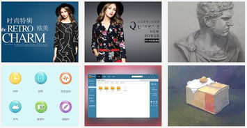 武漢ui課程 海文國(guó)際ui設(shè)計(jì)培訓(xùn)班 費(fèi)用 哪個(gè)好 多少錢 教育在線