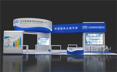 為何上海展覽工廠都不愿意羅列報(bào)價(jià)單