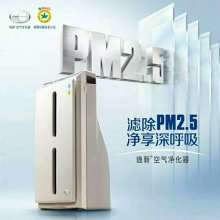 法國(guó)杰麗絲脫毛產(chǎn)品咨詢中心