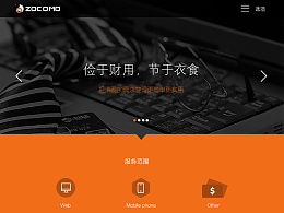 易水大濕的推薦內(nèi)容 zcool