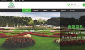 武漢網(wǎng)福互聯(lián)|武漢軟件公司|軟件定制|外包軟件開(kāi)發(fā)|武漢做網(wǎng)站|武漢網(wǎng)站建設(shè)|武漢軟件開(kāi)發(fā)|低價(jià)網(wǎng)站|武漢網(wǎng)站制作|武漢網(wǎng)頁(yè)設(shè)計(jì)|武漢微信開(kāi)發(fā)|武漢進(jìn)銷存|武漢客戶關(guān)系管理系統(tǒng)|武漢會(huì)員卡系統(tǒng)