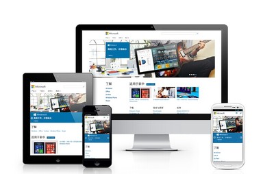 武漢網(wǎng)站設(shè)計(jì)報(bào)價(jià)方案一般包含哪些內(nèi)容