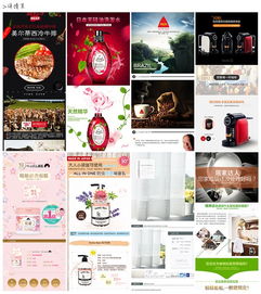 圖 武漢市高級(jí)定制網(wǎng)店裝修網(wǎng)頁設(shè)計(jì)平面設(shè)計(jì)logo設(shè)計(jì) 武漢設(shè)計(jì)策劃