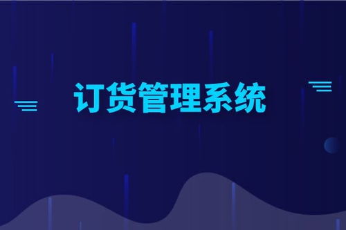 行業(yè)觀點(diǎn) 武漢網(wǎng)站建設(shè) 網(wǎng)站設(shè)計(jì) 網(wǎng)站制作 小程序開發(fā) 金百瑞科技