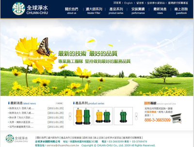 武漢網(wǎng)頁設(shè)計(jì)培訓(xùn)|武漢網(wǎng)頁設(shè)計(jì)培訓(xùn)學(xué)校|武漢華庭網(wǎng)頁設(shè)計(jì)培訓(xùn)學(xué)校-武漢華庭設(shè)計(jì)培訓(xùn)學(xué)校