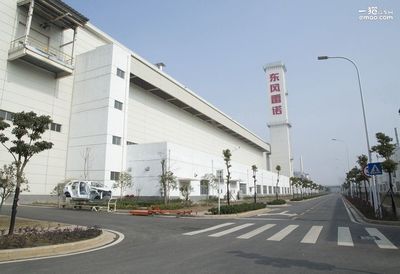 東風雷諾國內首家工廠投產 年產量15萬臺