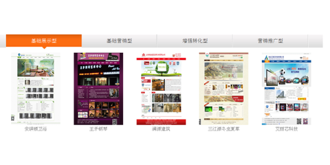 武漢公司網(wǎng)站開發(fā)-武漢網(wǎng)站制作-武漢網(wǎng)站設(shè)計(jì)開發(fā)-專業(yè)網(wǎng)站建設(shè)