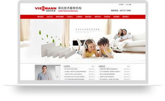 客戶案例 九州科技 武漢做網(wǎng)站 武漢網(wǎng)站建設(shè) 武漢網(wǎng)站建設(shè)公司 武漢網(wǎng)站制作 武漢網(wǎng)站制作公司 武漢專業(yè)做網(wǎng)站 武漢做網(wǎng)站公司 武漢網(wǎng)站設(shè)計(jì) 武漢網(wǎng)站設(shè)計(jì)公司