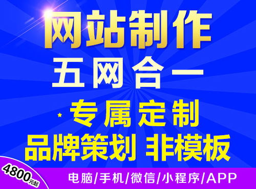 寶雞與武漢網(wǎng)站開發(fā) 機(jī)遇與特點(diǎn)解析