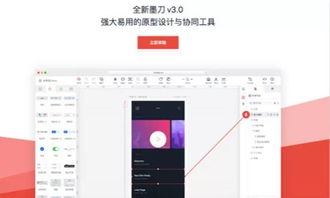 沒用過這十大效率工具，難怪你是個(gè)焦慮的運(yùn)營人