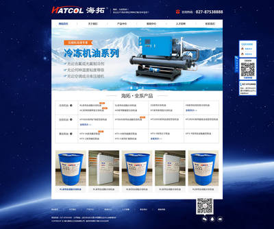 站多多完成武漢海拓化工科技網(wǎng)站建設(shè)項(xiàng)目，助力企業(yè)數(shù)字化升級(jí)